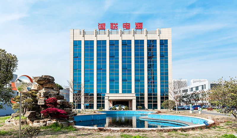 公司简介